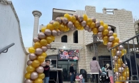 افتتاح محل سيلا سولي للهدايا والاكسسوارات في جلجولية